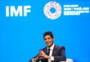 La Fed no anticipa aumentos de tasas en próximas reuniones