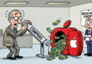 Apple reorganiza su área de fusiones y adquisiciones bajo el mando del director financiero