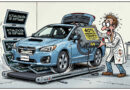 Subaru apunta a vehículos definidos por software y reduce tiempo de desarrollo