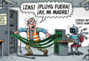 Ciberataque contra municipio alemán atribuido a inteligencia artificial