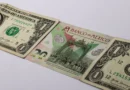 El peso se aprecia al inicio de la semana con datos de inflación